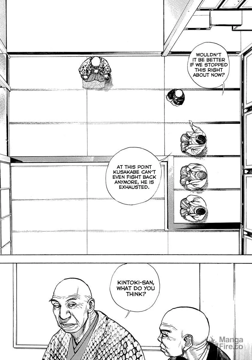 Read TOUGH chapter 422 image 2 on Lezhin