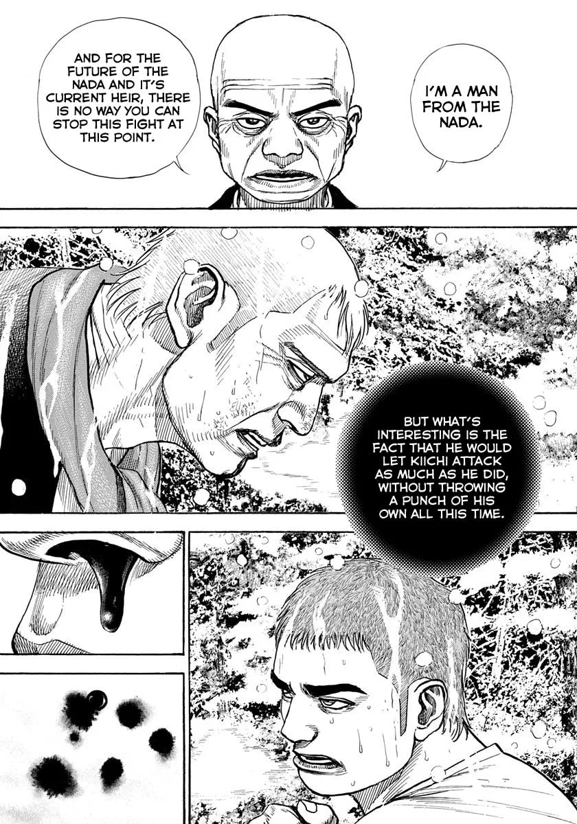 Read TOUGH chapter 422 image 3 on Lezhin