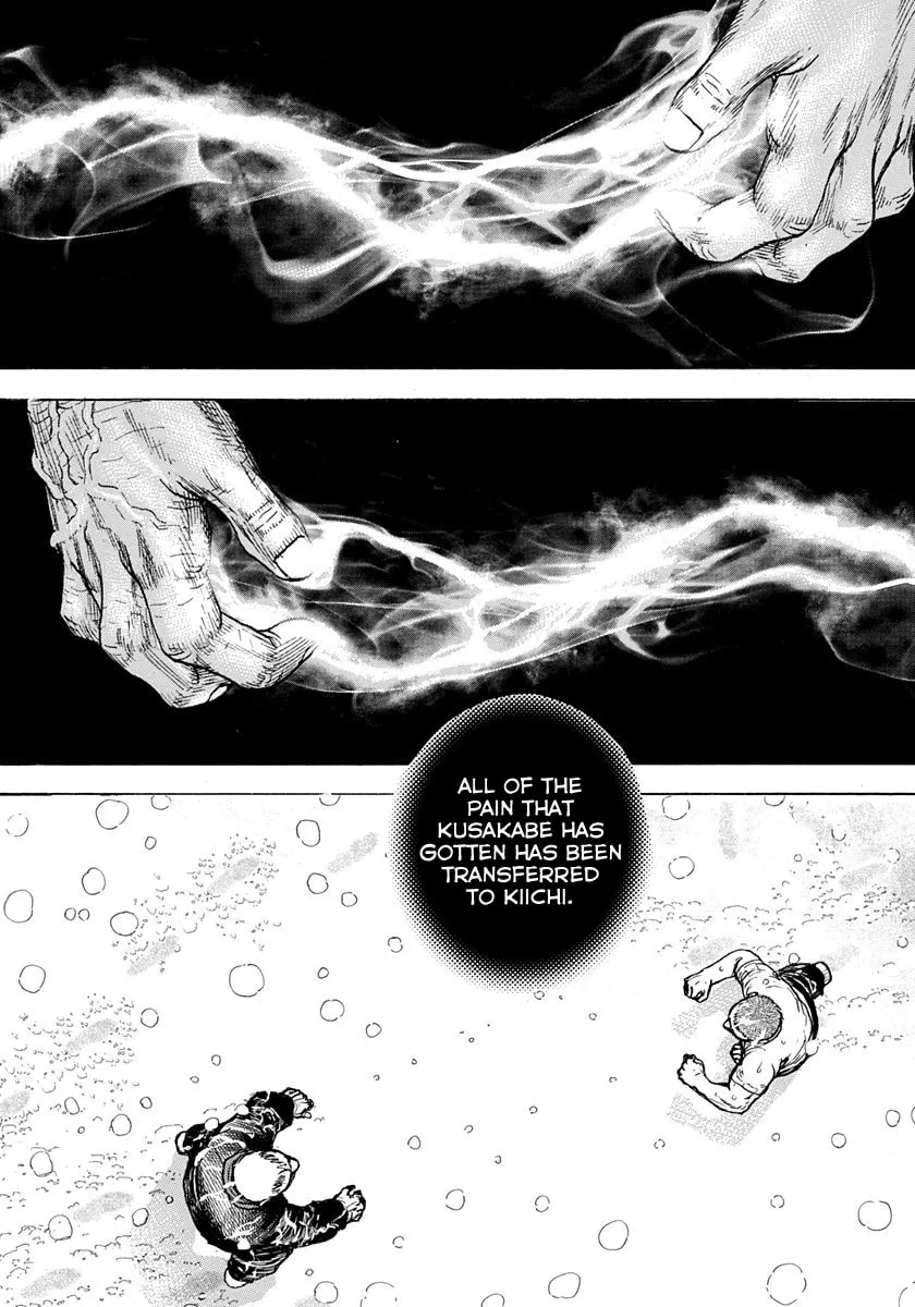 Read TOUGH chapter 422 image 7 on Lezhin