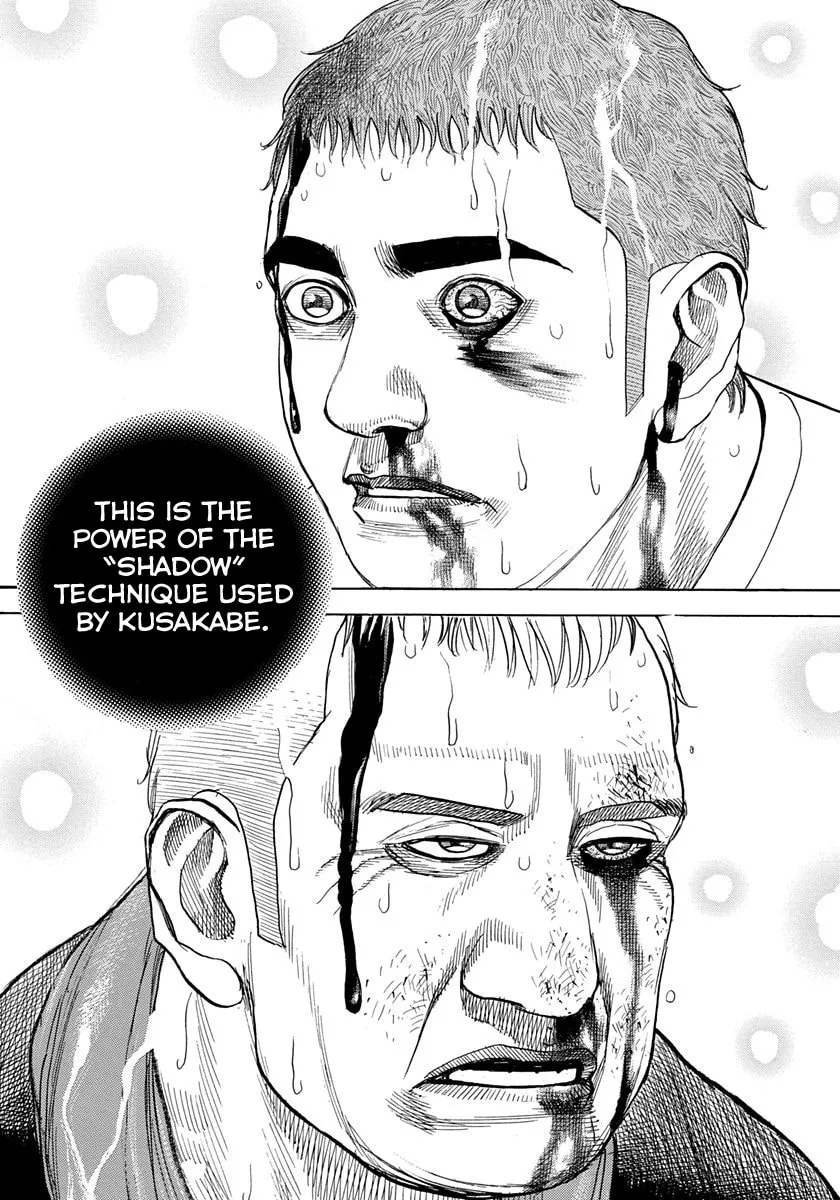 Read TOUGH chapter 423 image 1 on Lezhin