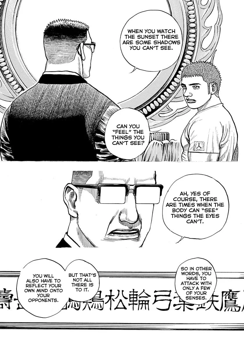 Read TOUGH chapter 423 image 10 on Lezhin