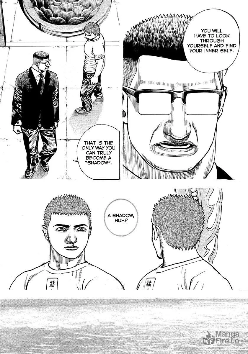 Read TOUGH chapter 423 image 11 on Lezhin