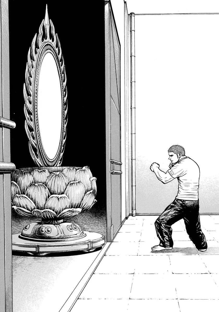 Read TOUGH chapter 423 image 12 on Lezhin