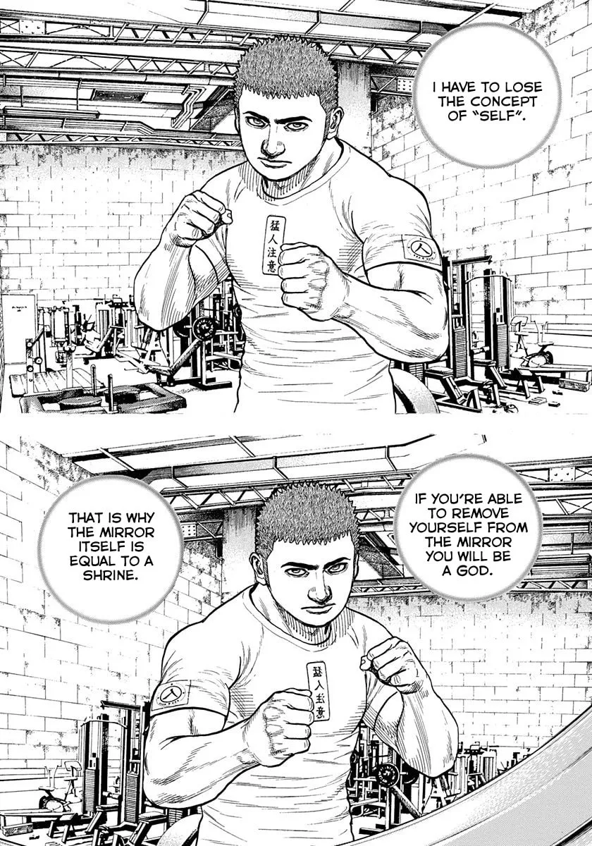 Read TOUGH chapter 423 image 13 on Lezhin