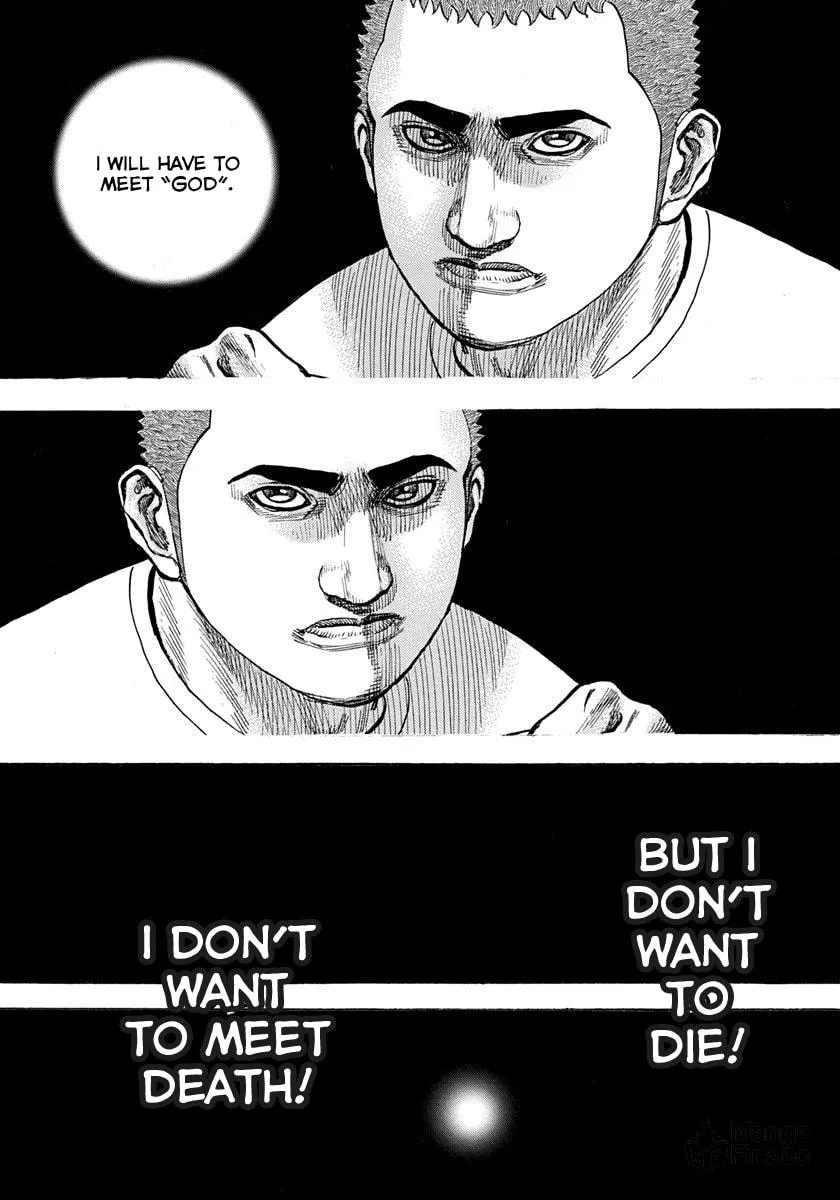 Read TOUGH chapter 423 image 14 on Lezhin