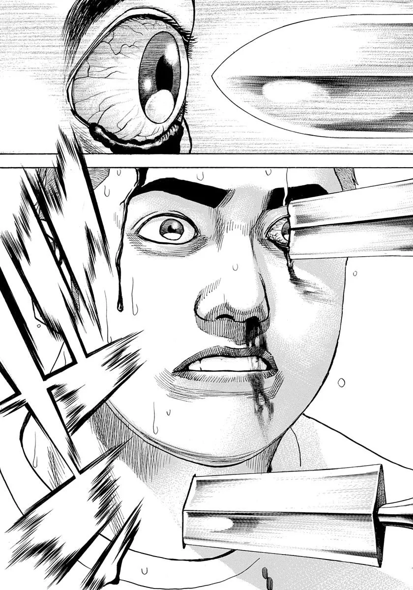 Read TOUGH chapter 423 image 16 on Lezhin