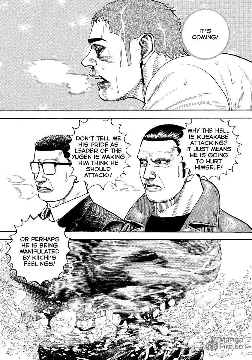 Read TOUGH chapter 423 image 4 on Lezhin
