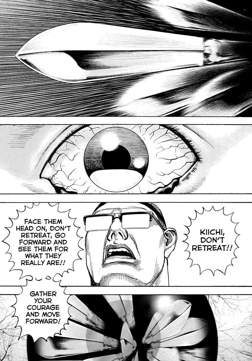 Read TOUGH chapter 423 image 7 on Lezhin