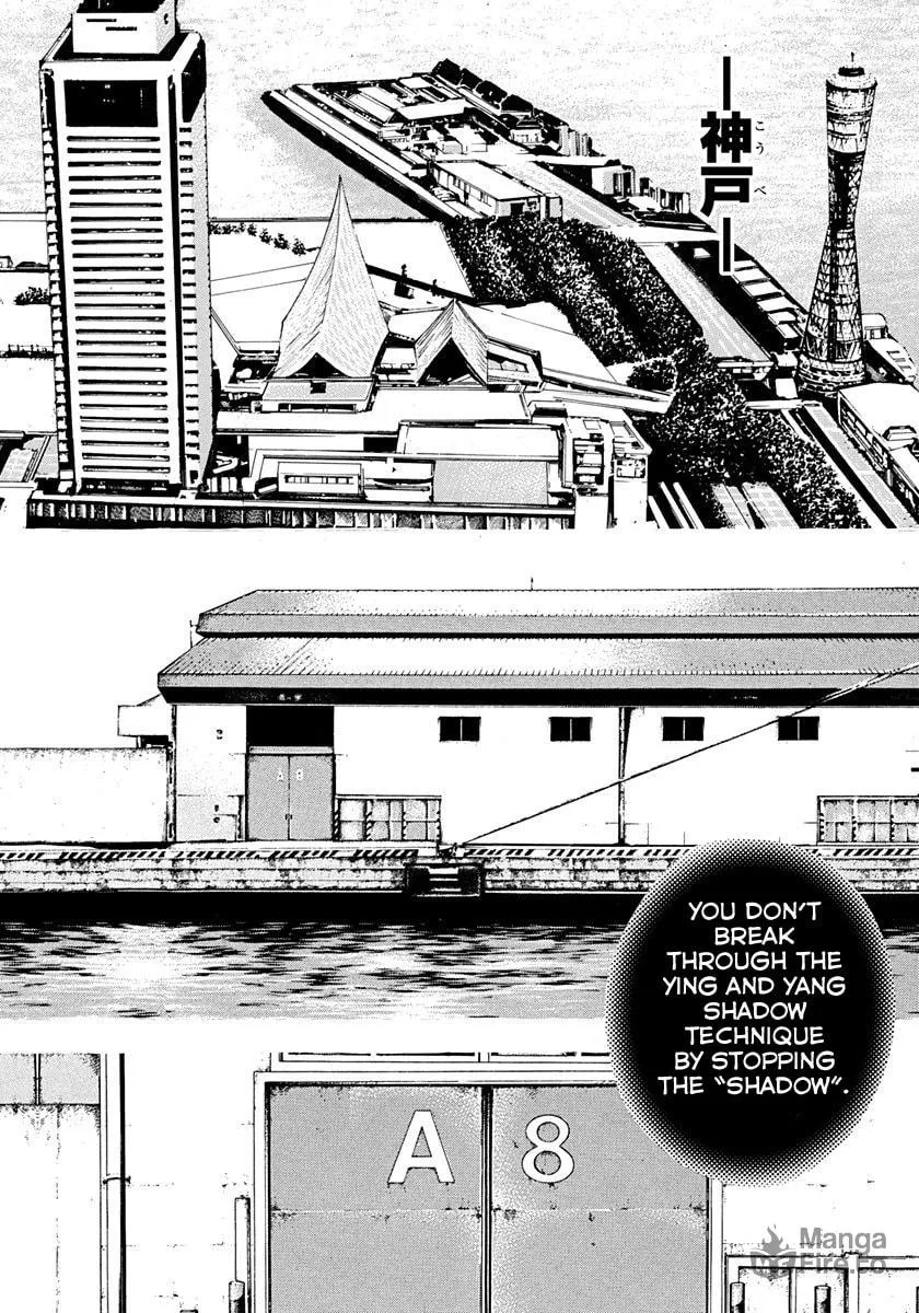Read TOUGH chapter 423 image 8 on Lezhin