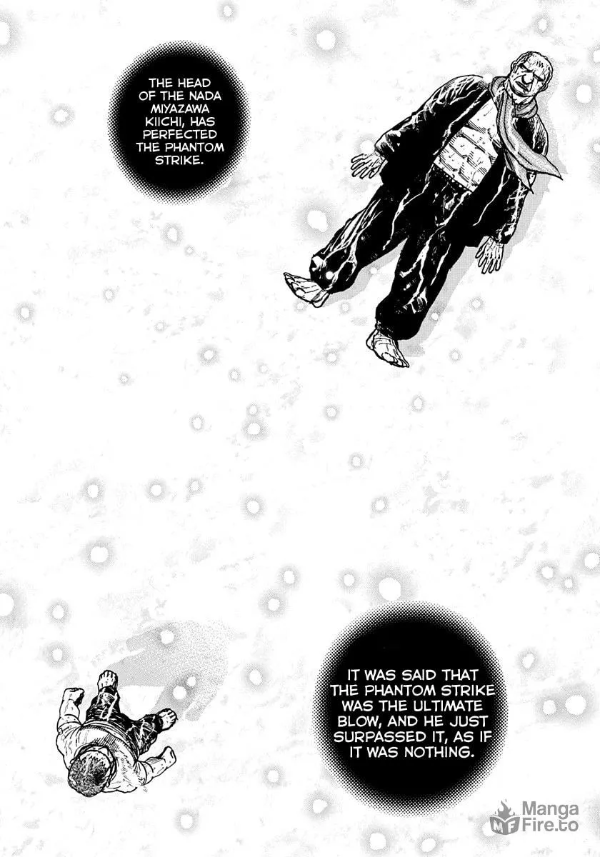 Read TOUGH chapter 424 image 14 on Lezhin