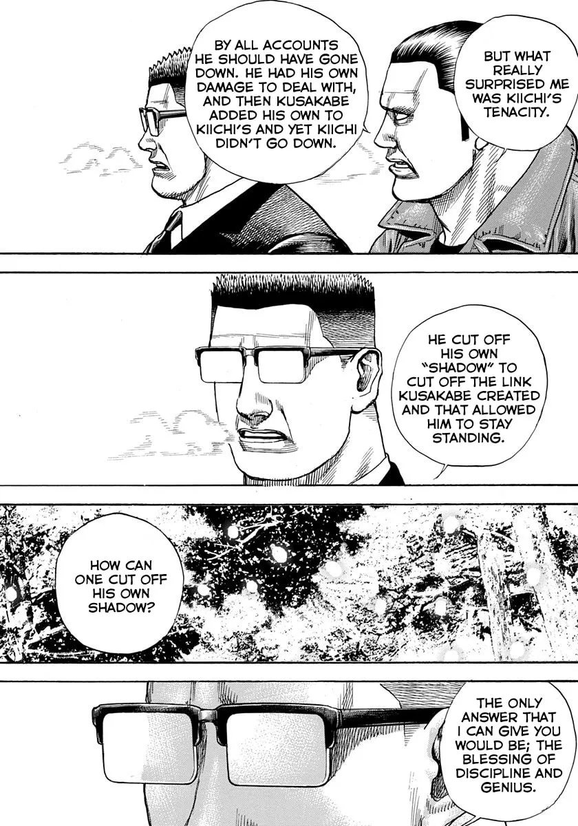 Read TOUGH chapter 425 image 10 on Lezhin