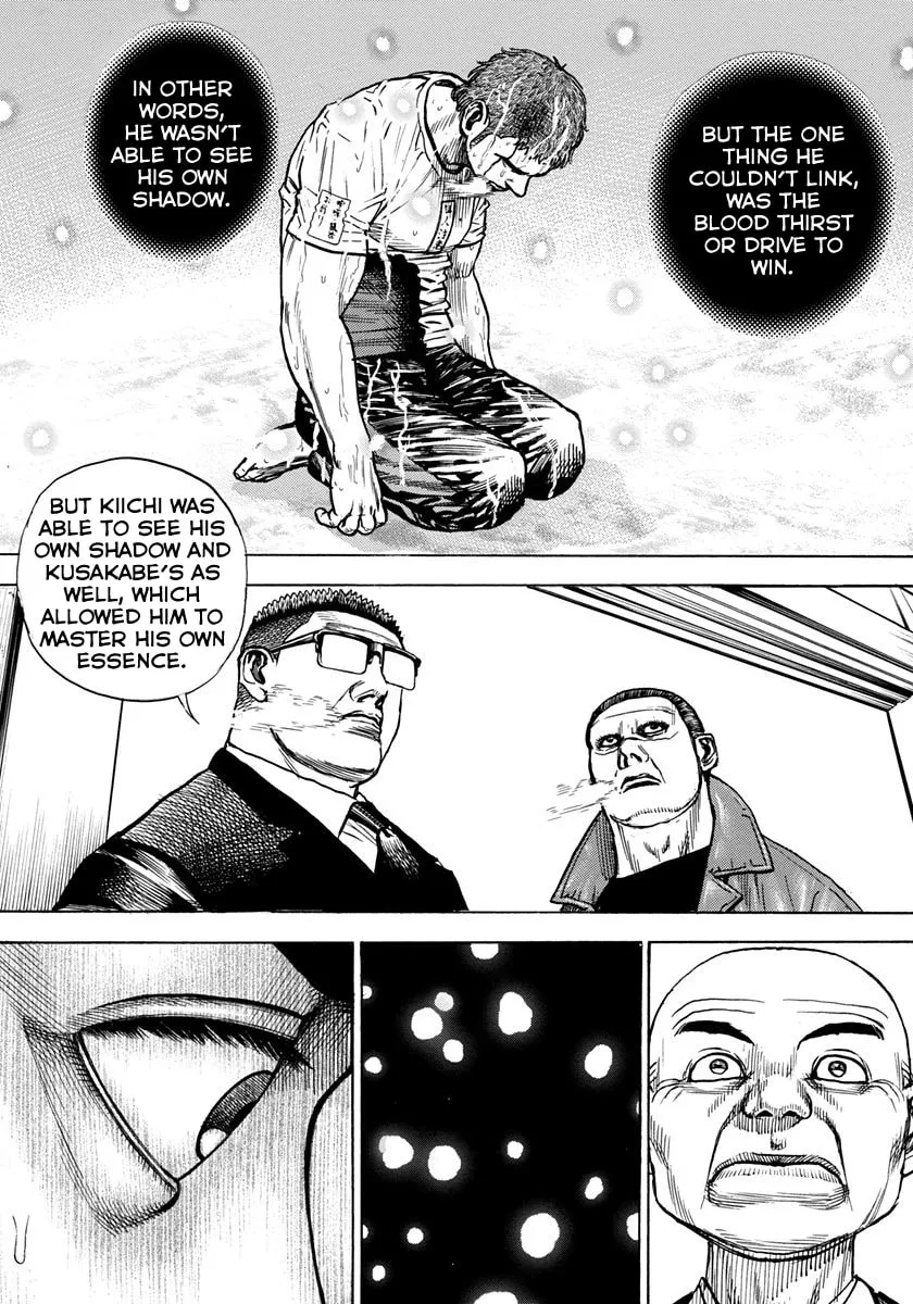 Read TOUGH chapter 425 image 12 on Lezhin