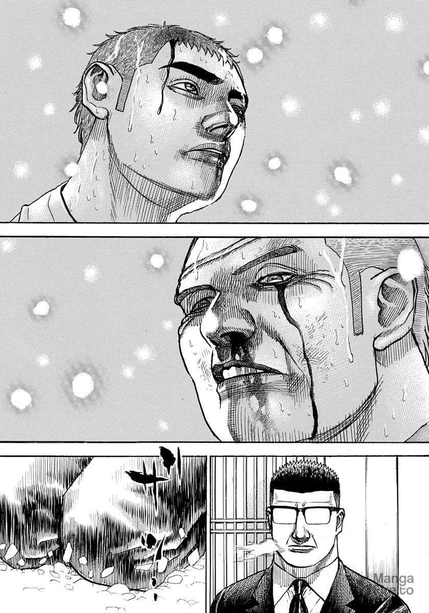 Read TOUGH chapter 425 image 14 on Lezhin