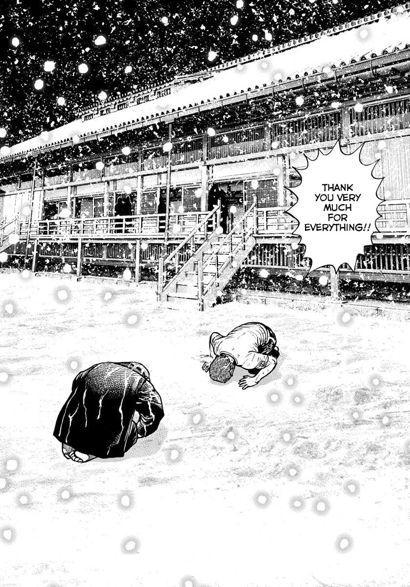 Read TOUGH chapter 425 image 16 on Lezhin