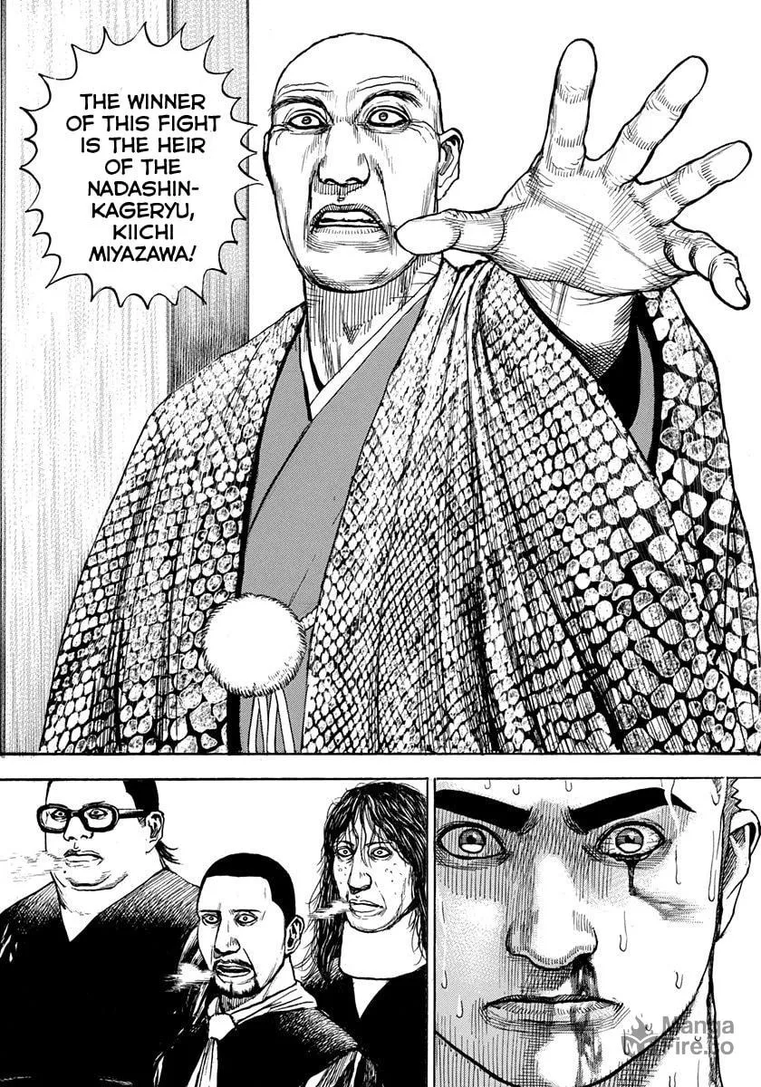 Read TOUGH chapter 425 image 8 on Lezhin