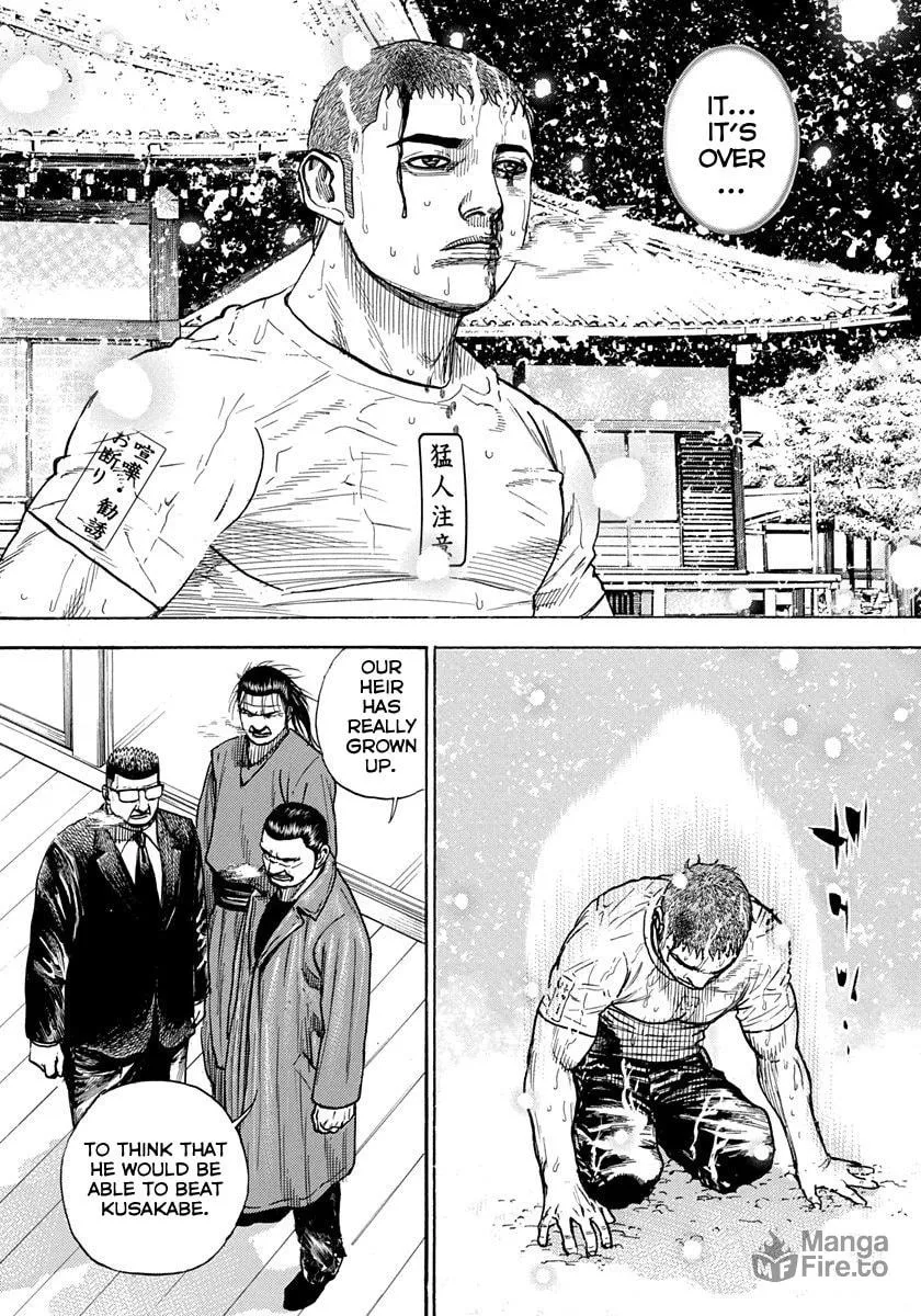 Read TOUGH chapter 425 image 9 on Lezhin