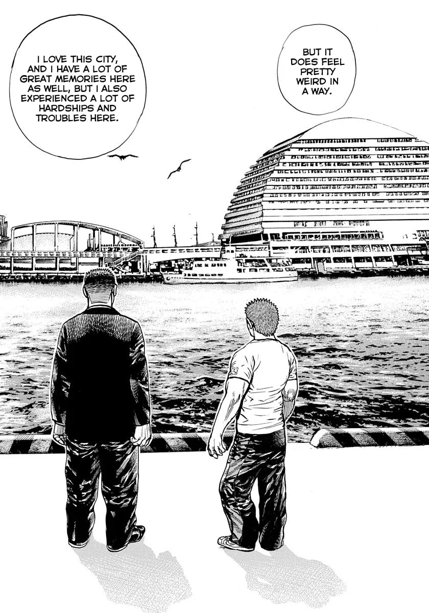 Read TOUGH chapter 426 image 12 on Lezhin