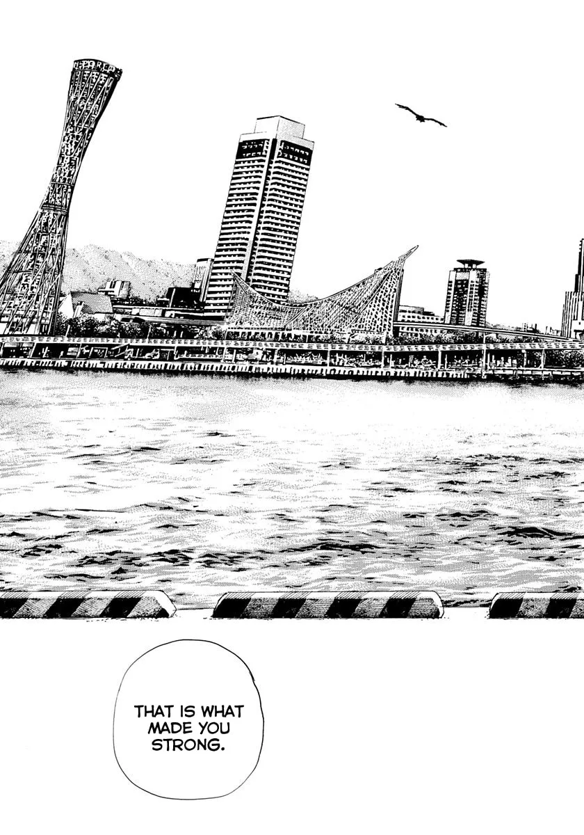 Read TOUGH chapter 426 image 13 on Lezhin