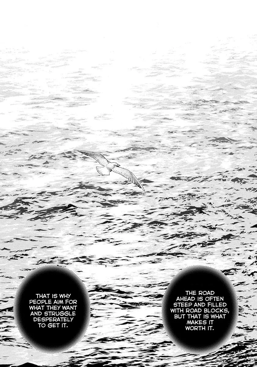 Read TOUGH chapter 426 image 15 on Lezhin