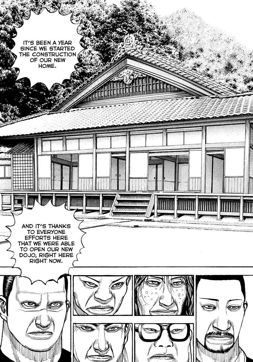 Read TOUGH chapter 426 image 16 on Lezhin