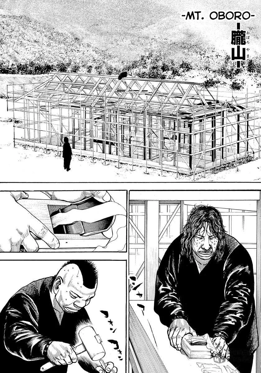 Read TOUGH chapter 426 image 2 on Lezhin