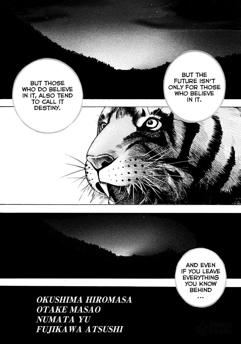 Read TOUGH chapter 426 image 23 on Lezhin