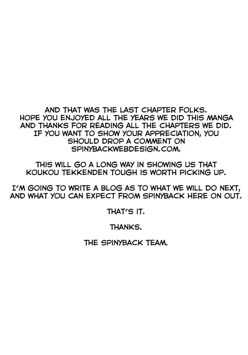 Read TOUGH chapter 426 image 25 on Lezhin