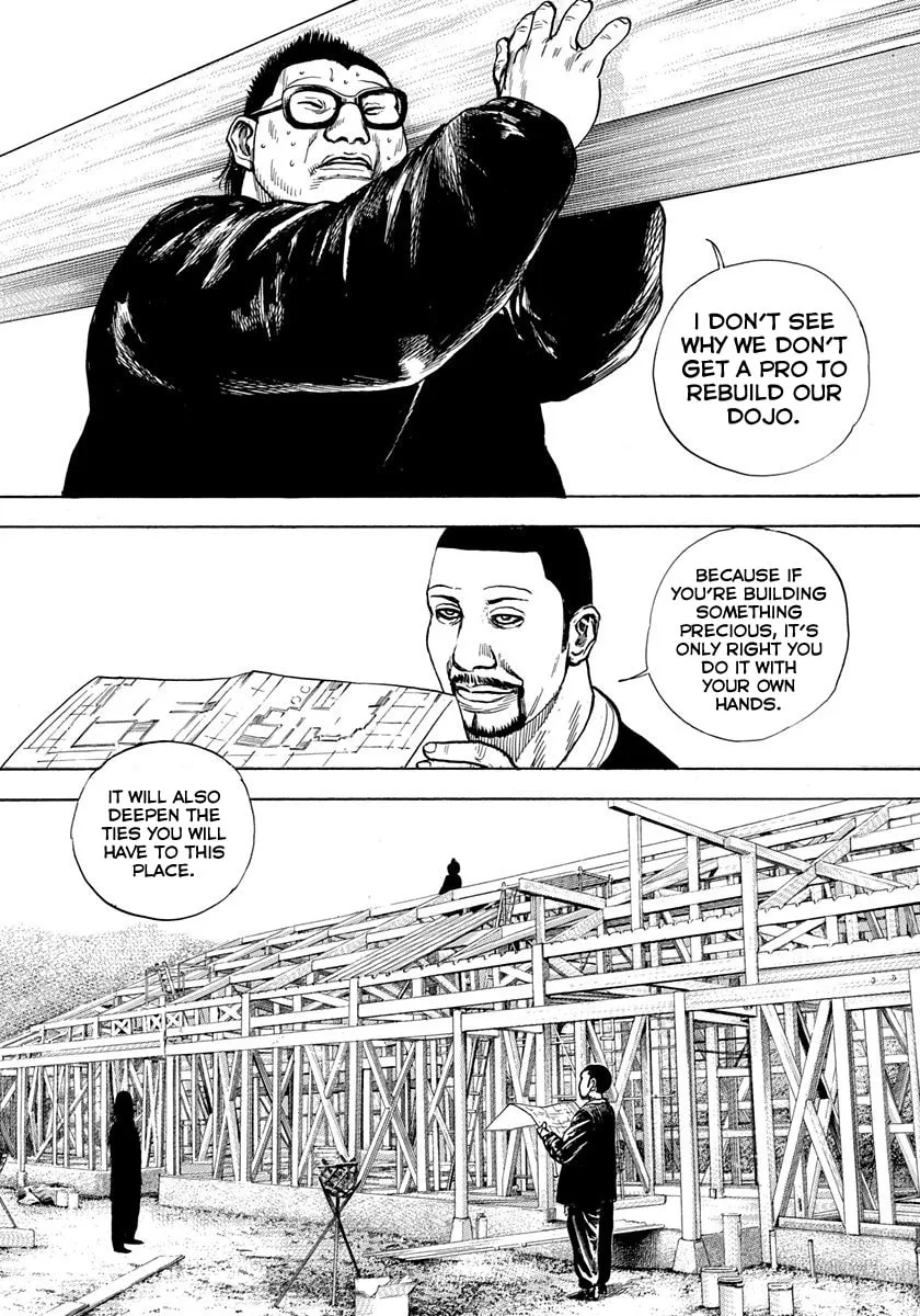 Read TOUGH chapter 426 image 3 on Lezhin