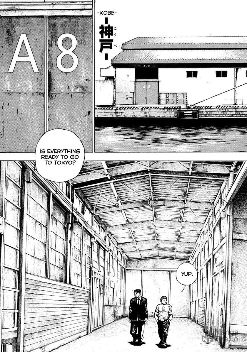 Read TOUGH chapter 426 image 4 on Lezhin