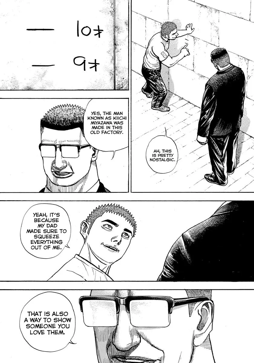 Read TOUGH chapter 426 image 6 on Lezhin