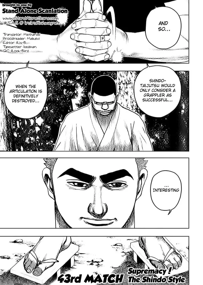 Read TOUGH chapter 43 image 0 on Lezhin