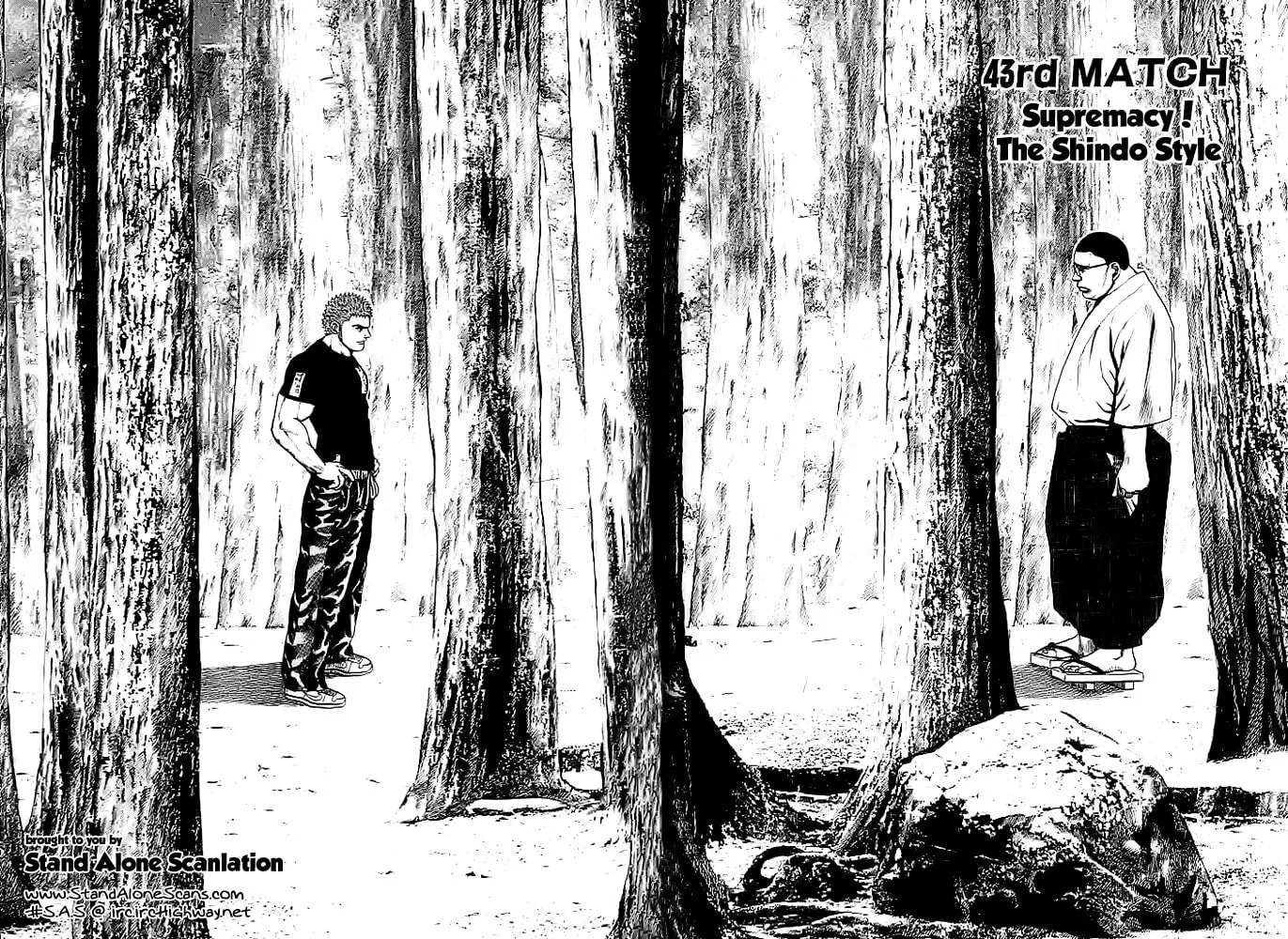 Read TOUGH chapter 43 image 1 on Lezhin