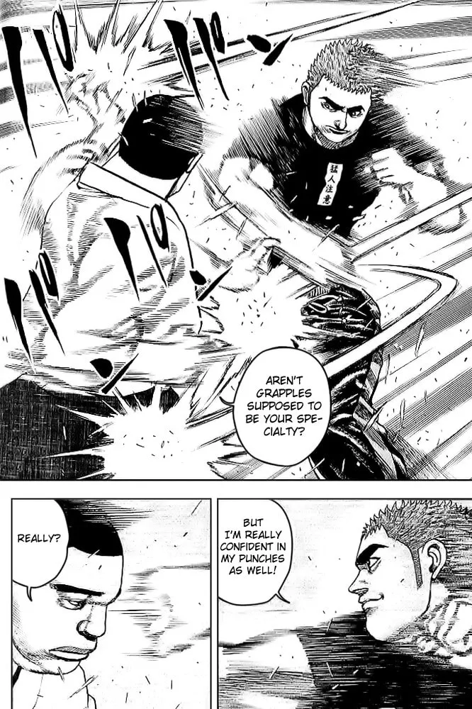 Read TOUGH chapter 43 image 12 on Lezhin