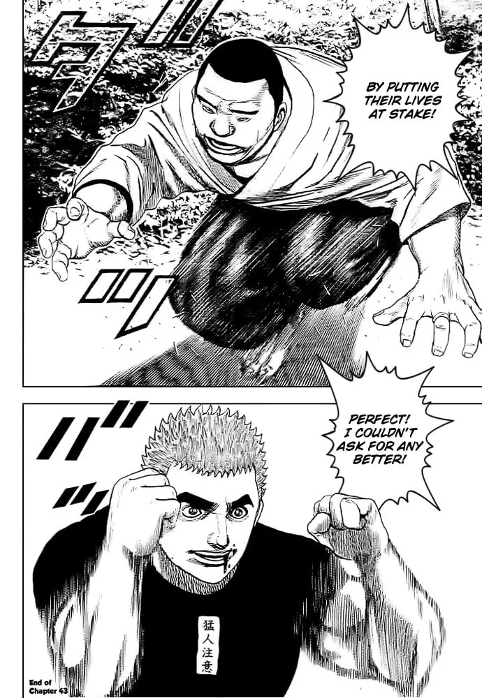 Read TOUGH chapter 43 image 15 on Lezhin