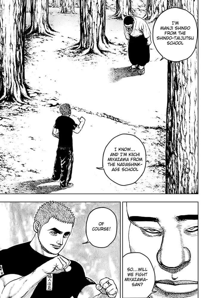 Read TOUGH chapter 43 image 3 on Lezhin
