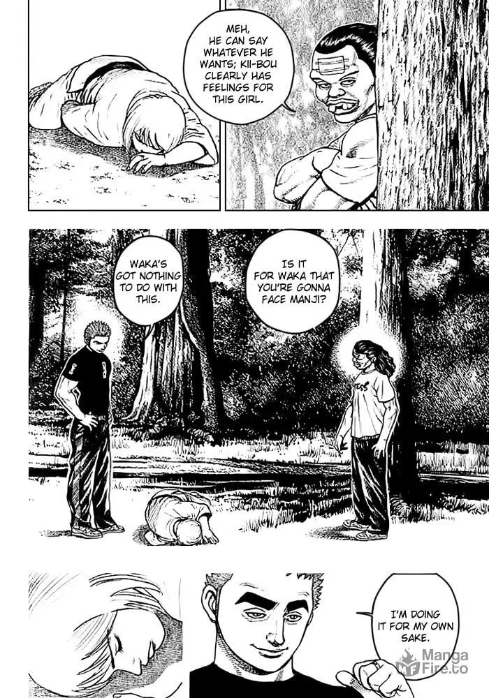 Read TOUGH chapter 43 image 4 on Lezhin