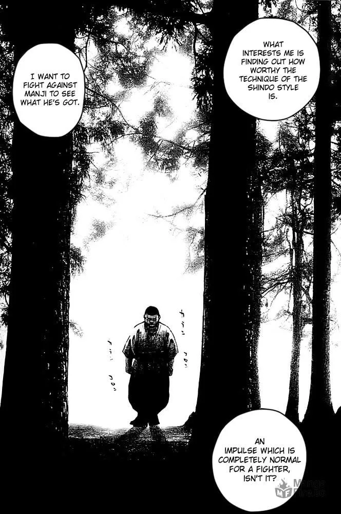 Read TOUGH chapter 43 image 5 on Lezhin