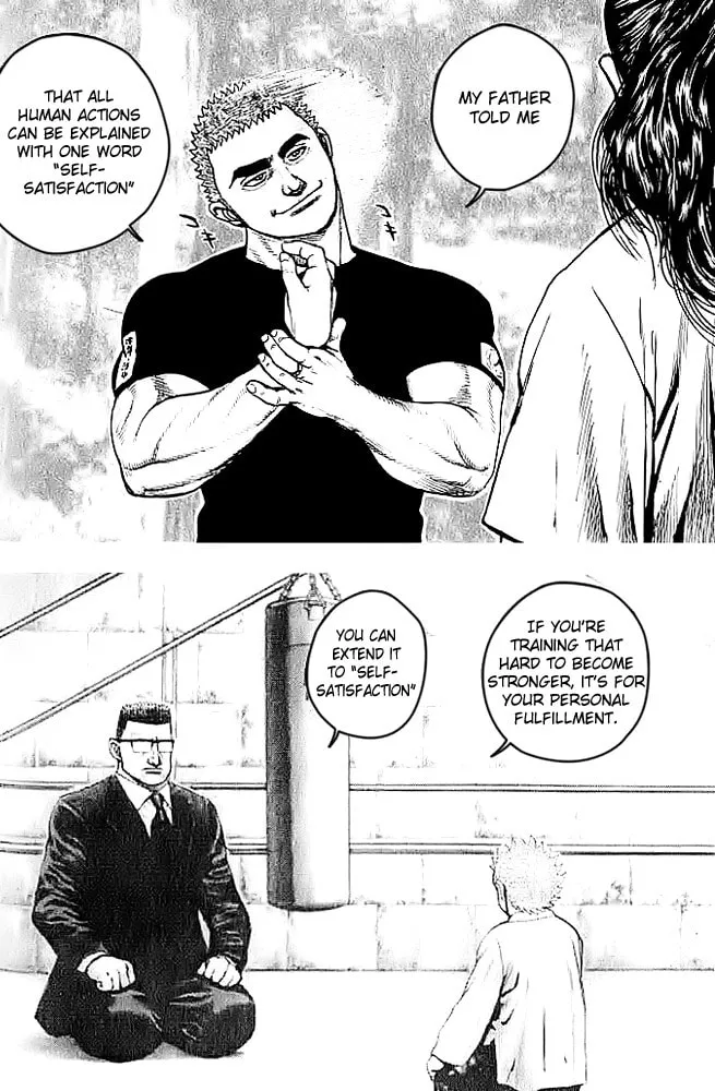 Read TOUGH chapter 43 image 6 on Lezhin