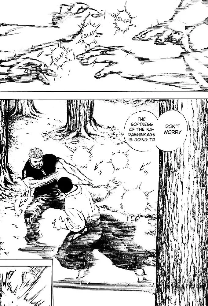 Read TOUGH chapter 44 image 1 on Lezhin