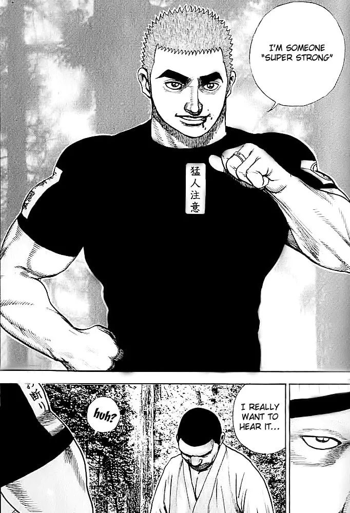 Read TOUGH chapter 44 image 16 on Lezhin