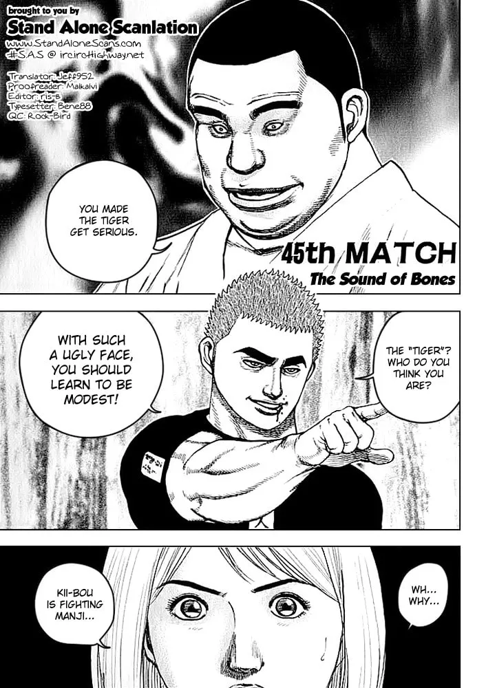 Read TOUGH chapter 45 image 0 on Lezhin