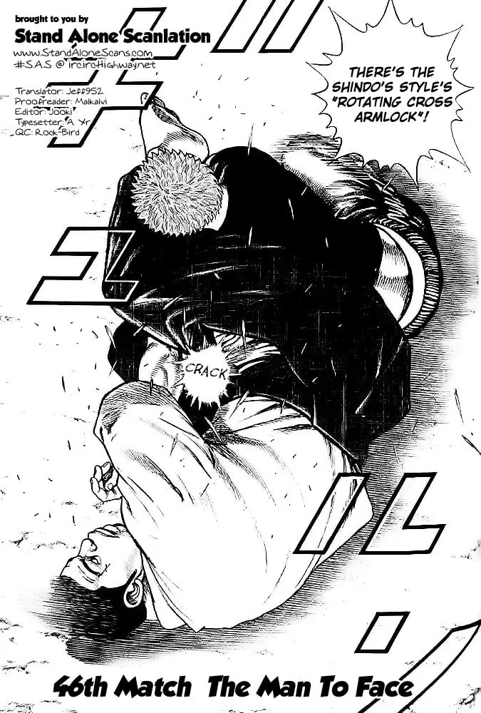 Read TOUGH chapter 46 image 0 on Lezhin