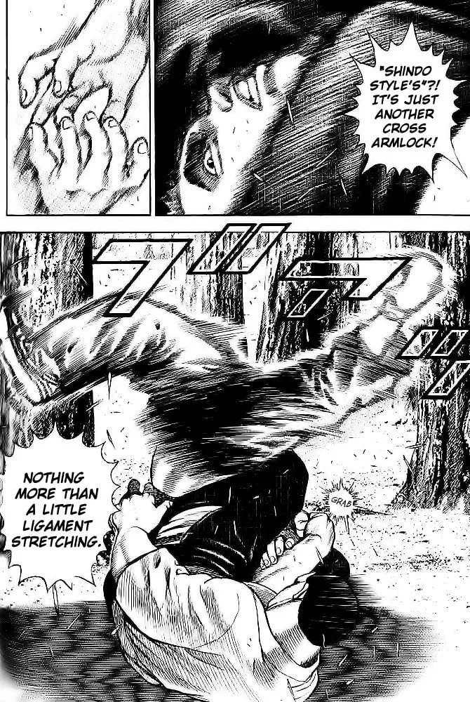 Read TOUGH chapter 46 image 1 on Lezhin