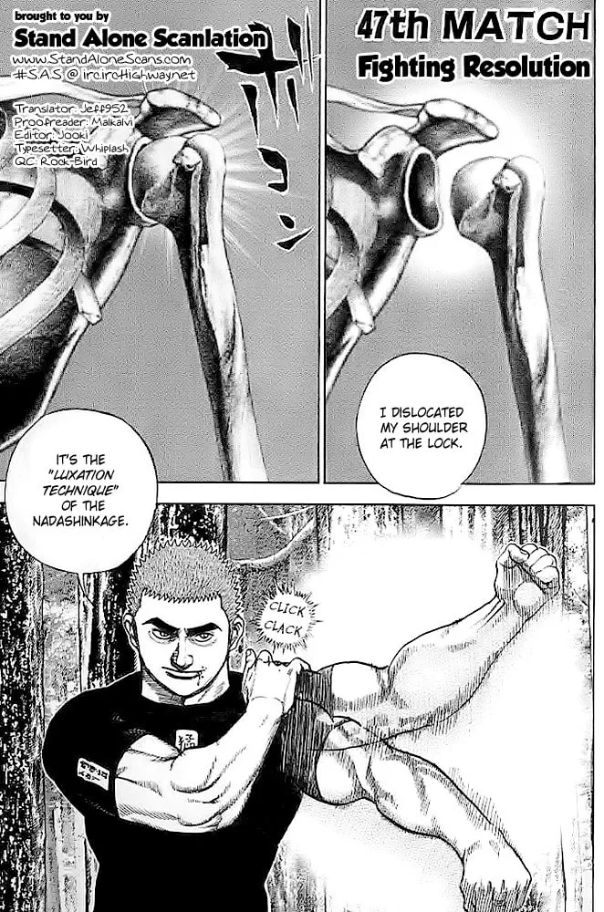 Read TOUGH chapter 47 image 0 on Lezhin