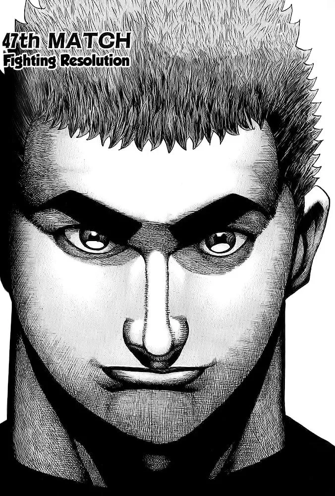 Read TOUGH chapter 47 image 1 on Lezhin