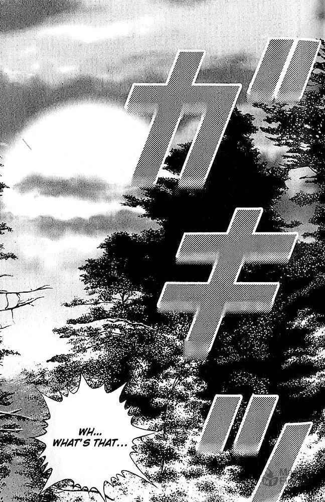 Read TOUGH chapter 47 image 14 on Lezhin