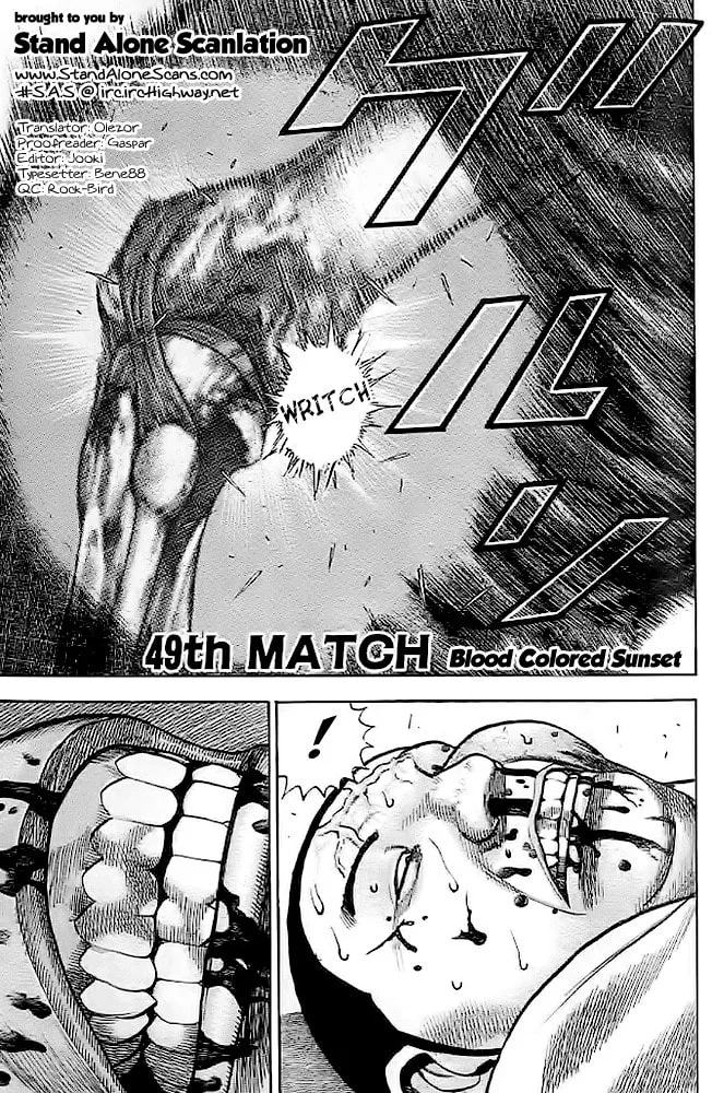 Read TOUGH chapter 49 image 0 on Lezhin