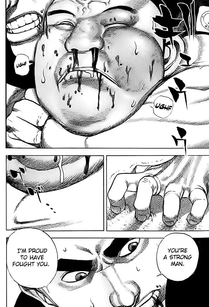 Read TOUGH chapter 49 image 6 on Lezhin