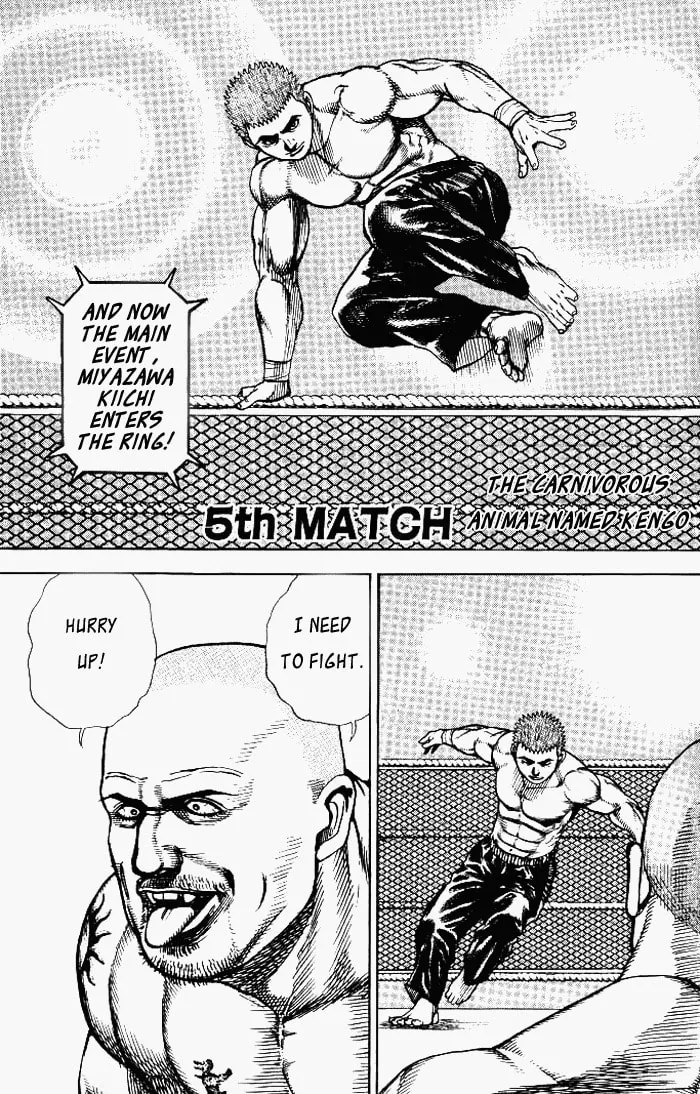 Read TOUGH chapter 5 image 0 on Lezhin