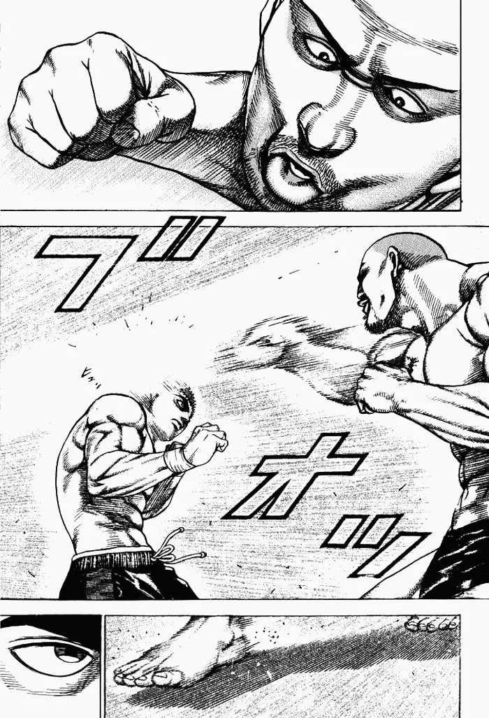 Read TOUGH chapter 5 image 7 on Lezhin